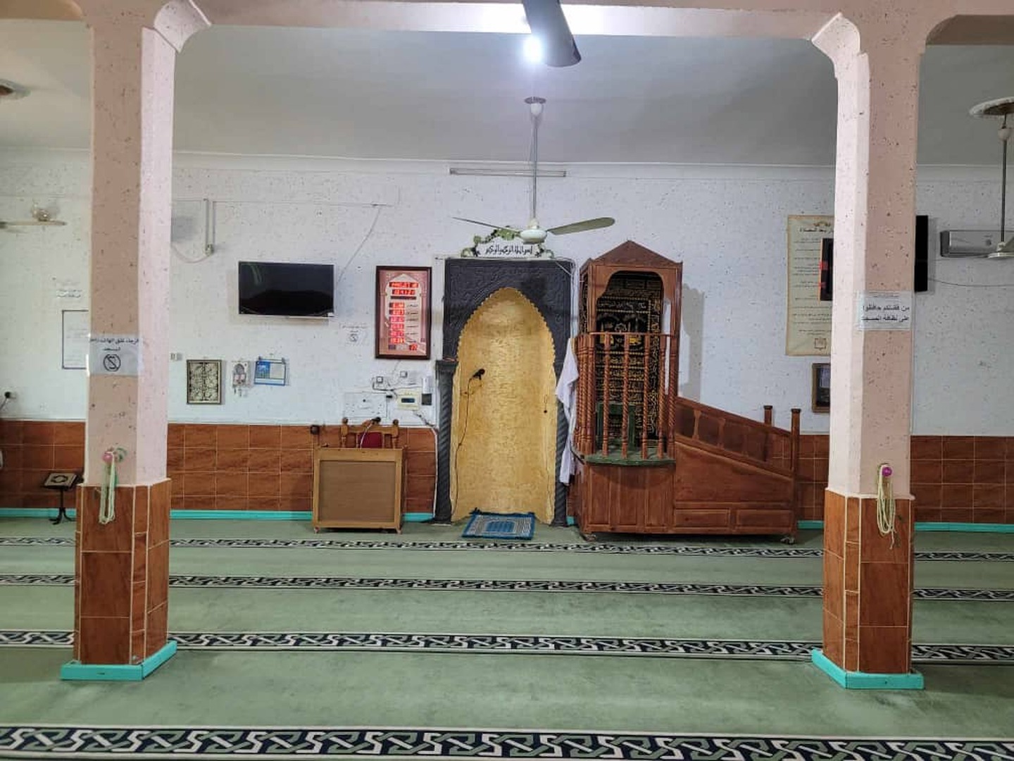 مسجد أبي ذر الغفاري