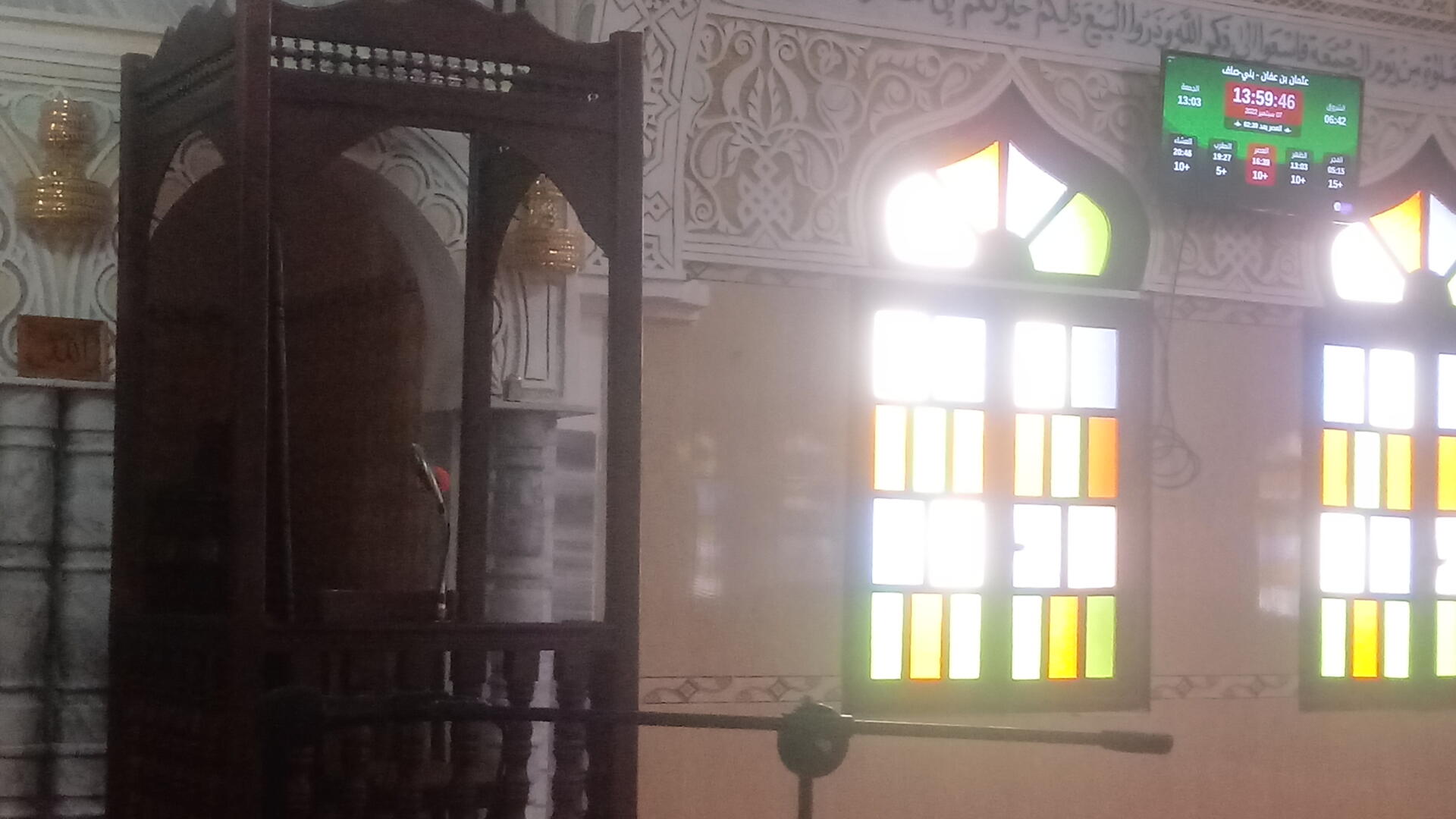 عثمان بن عفان