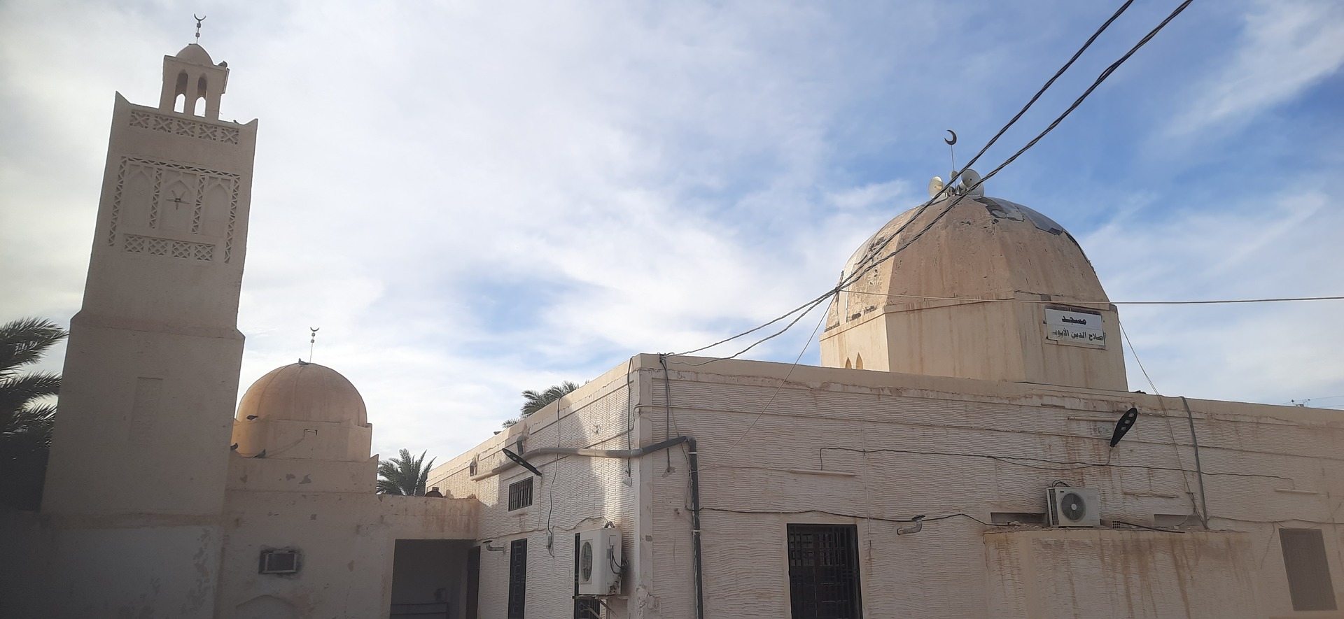 مسجد صلاح الدين الايوبي الخبنة الرقيبة
