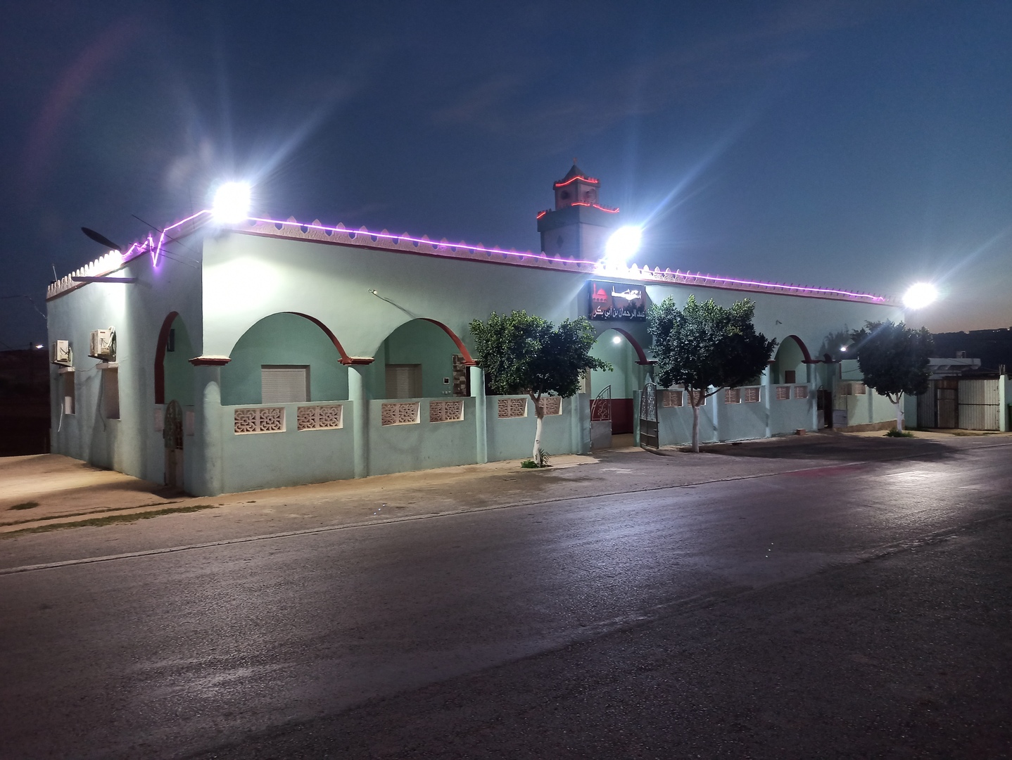 مسجد عبد الرحمان بن أبي بكر