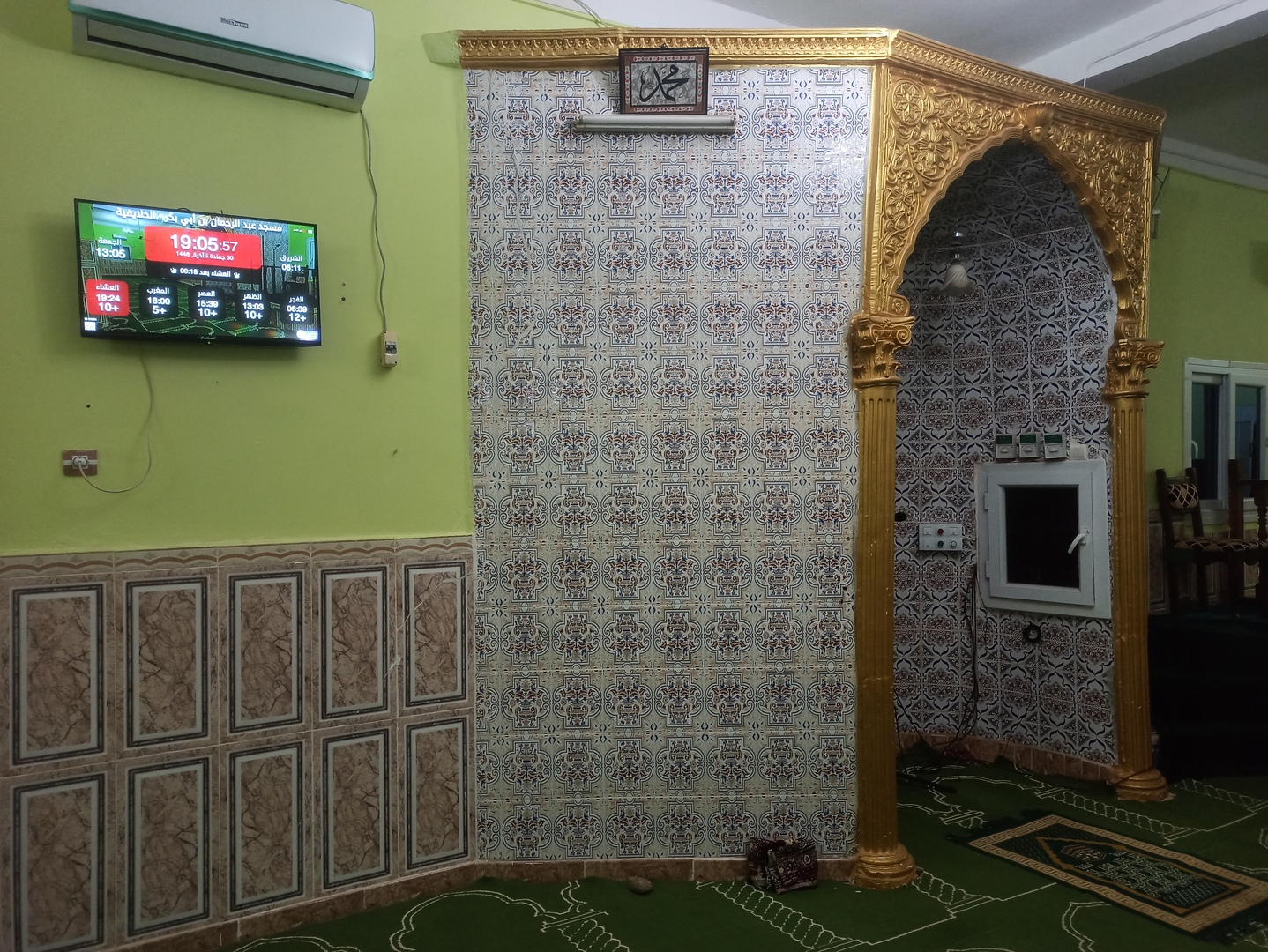 مسجد عبد الرحمان بن أبي بكر