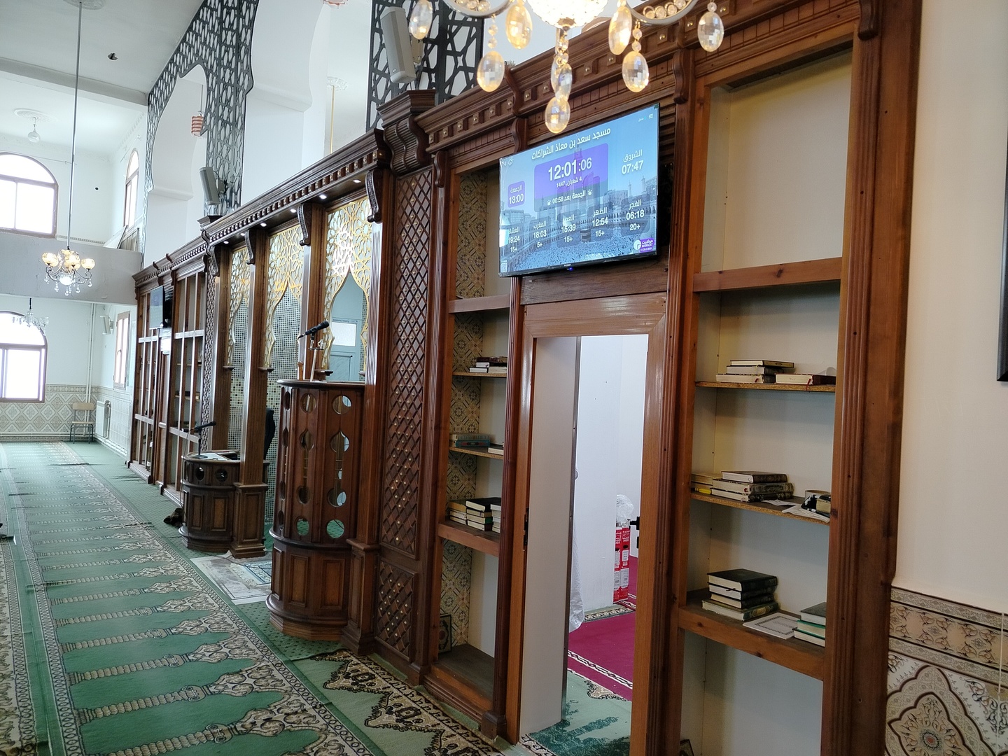 مسجد عمرو بن العاص بورقان