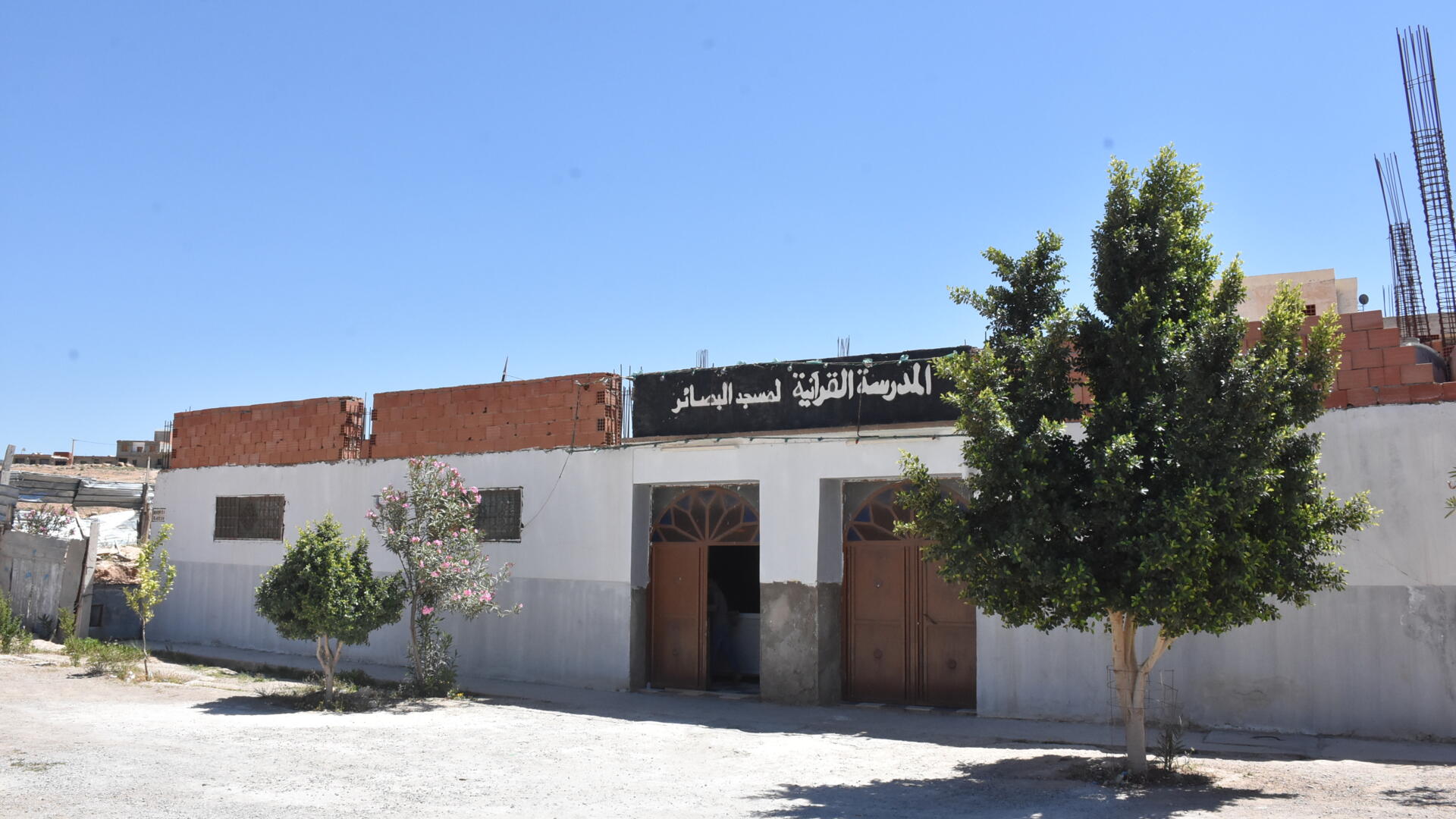 مسجد البصائر - بوحنيفية