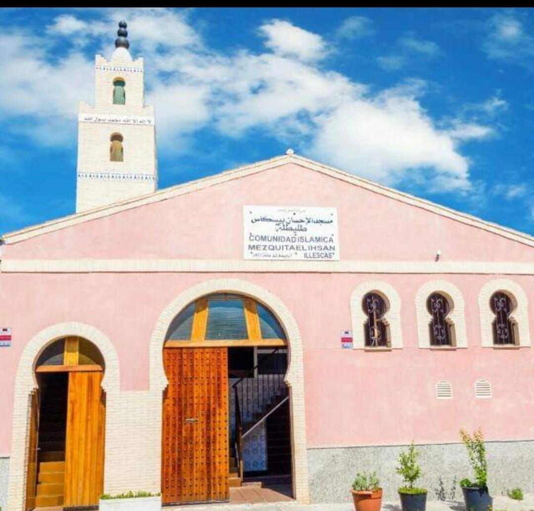 مسجد الإحسان بإيسكاس
