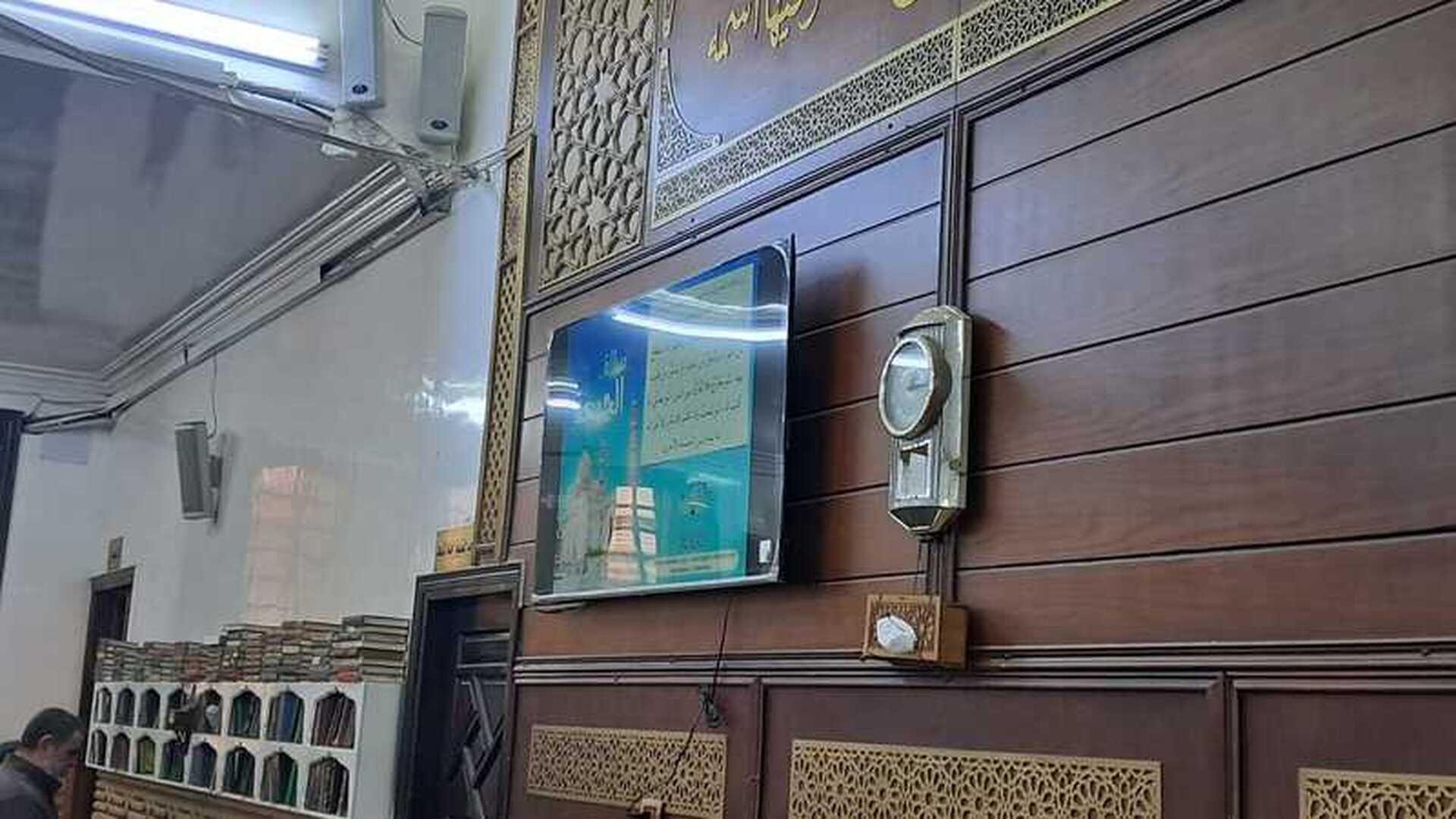 مجمع الفردوس الإسلامي