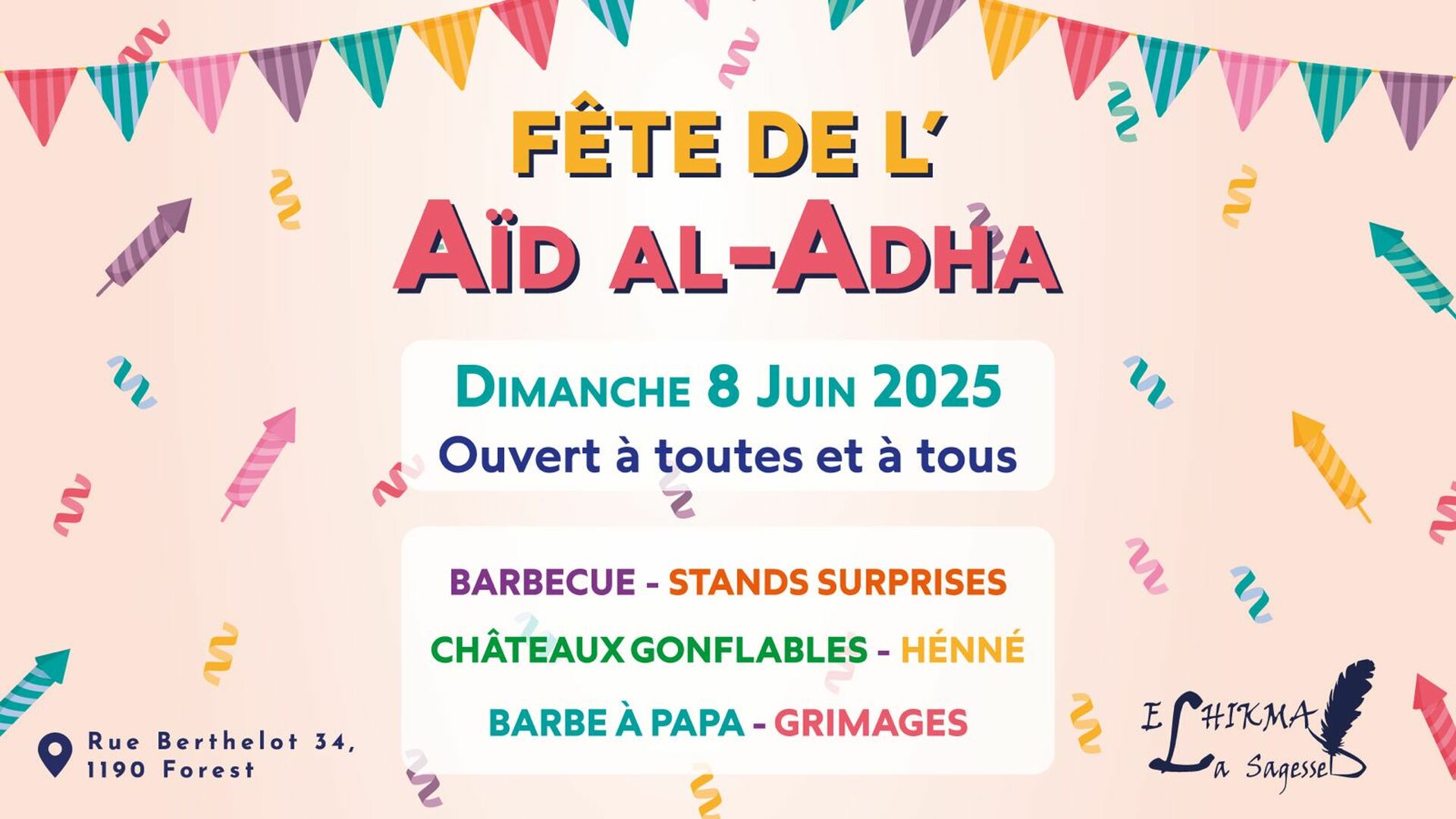 Fête de Aid Al-Adha (Mosquée)