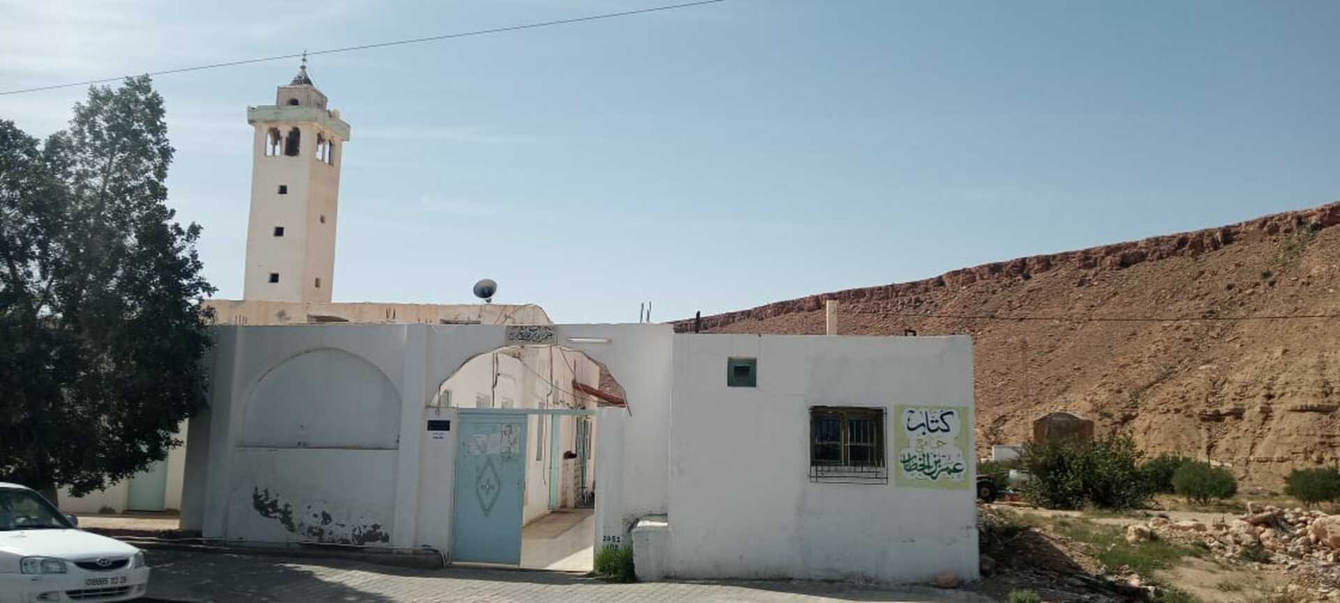 جامع عمر بن الخطاب الرقبة تطاوين