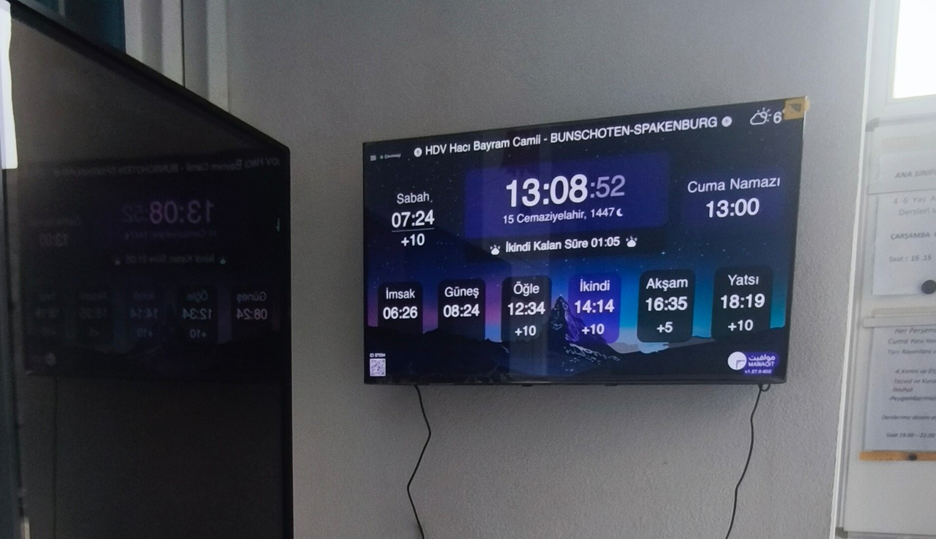 HDV Hacı Bayram Camii