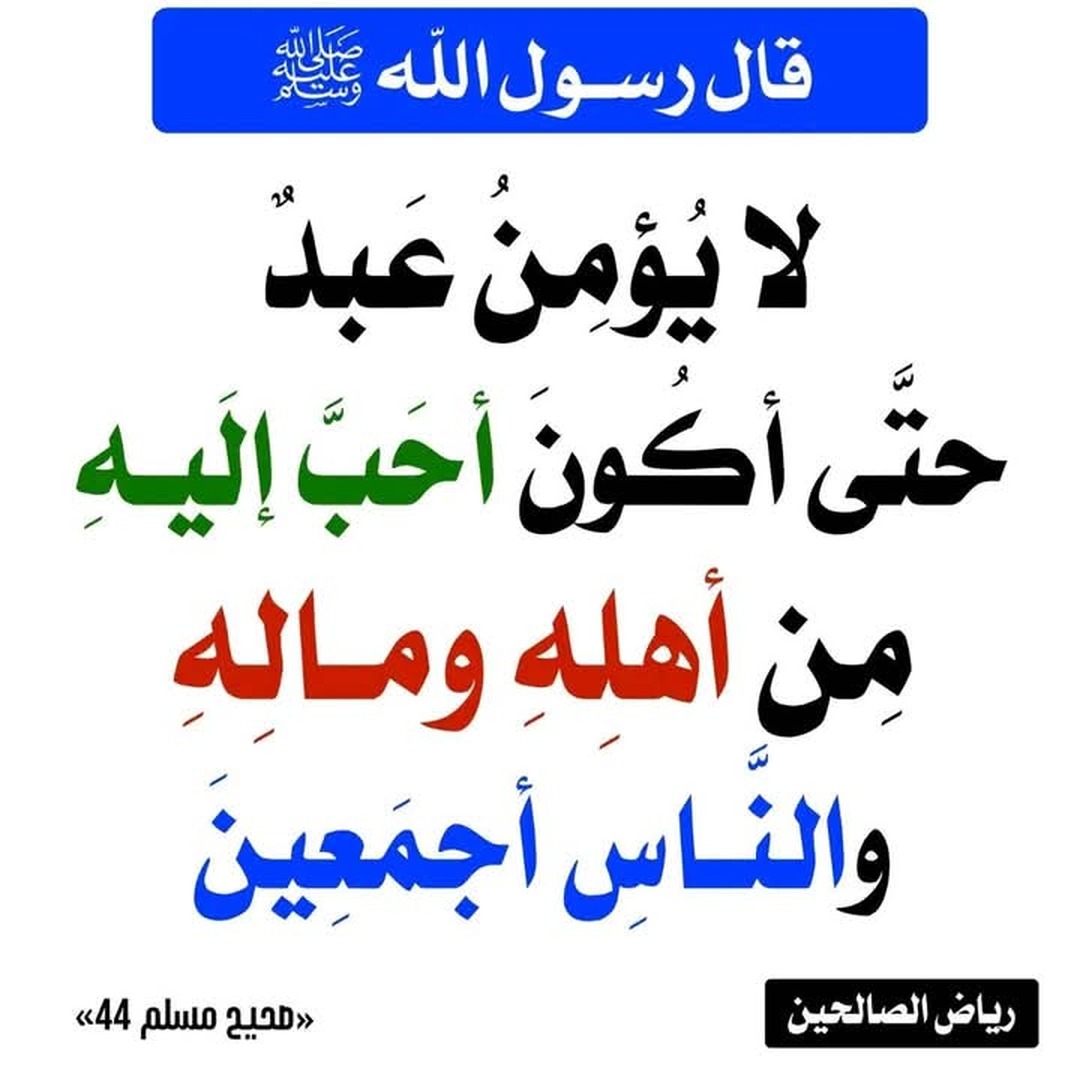 صورة