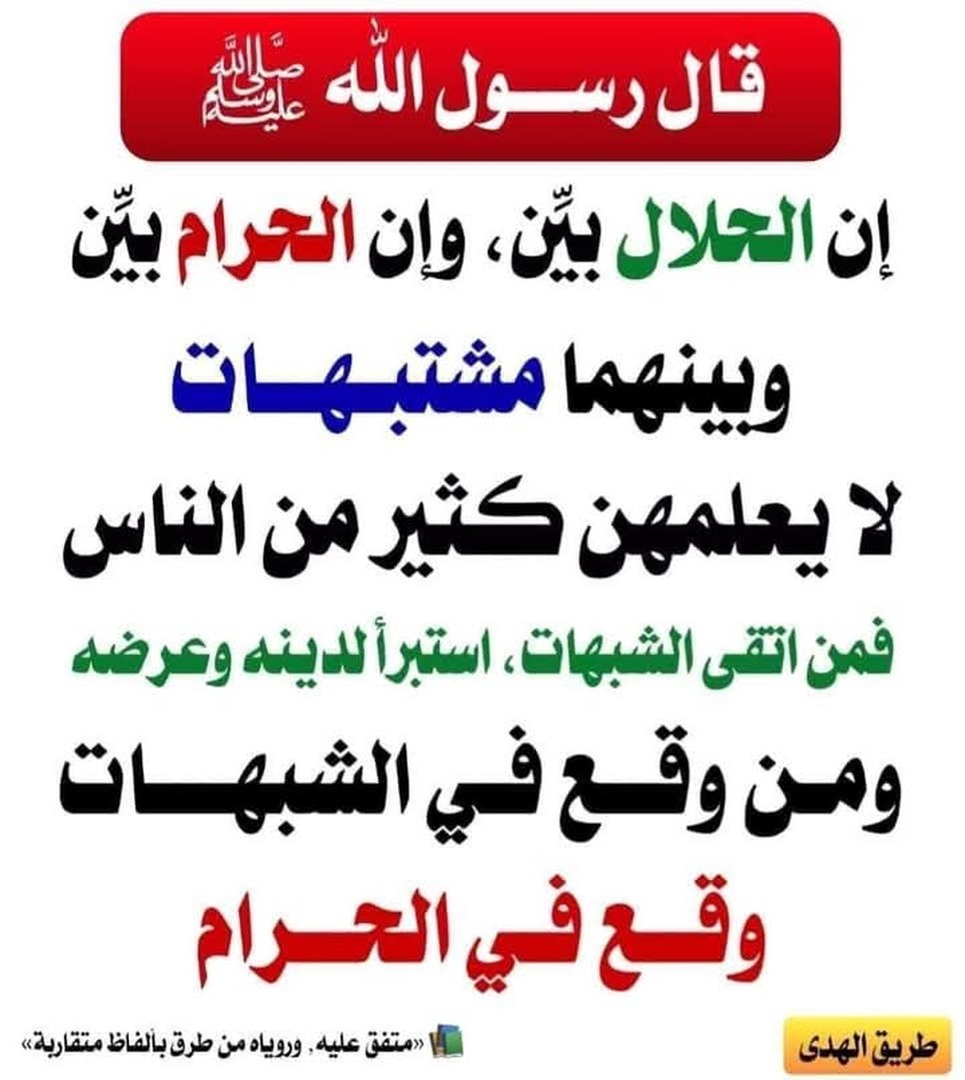 صورة