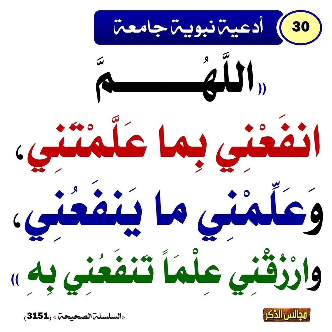 صورة