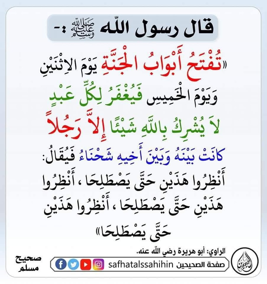 صورة