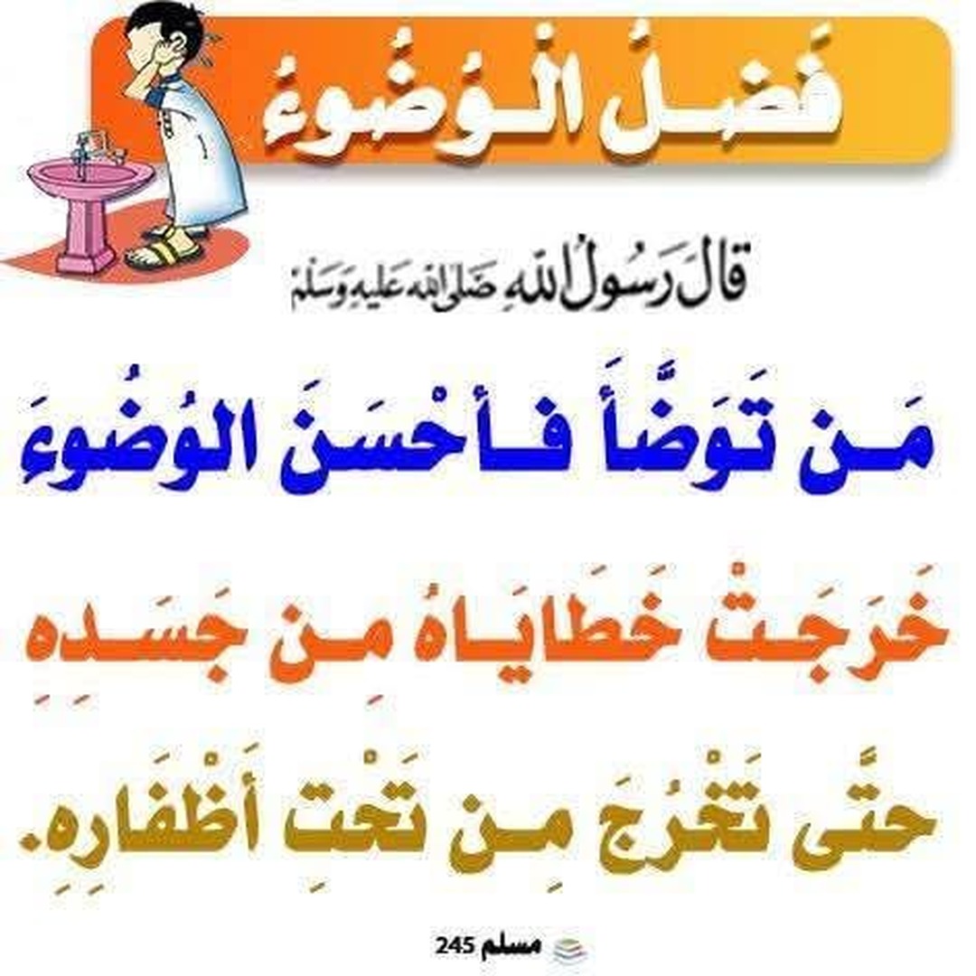 صورة