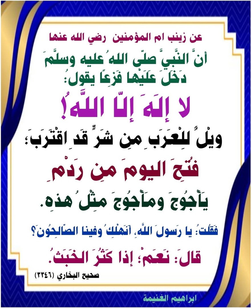 صورة