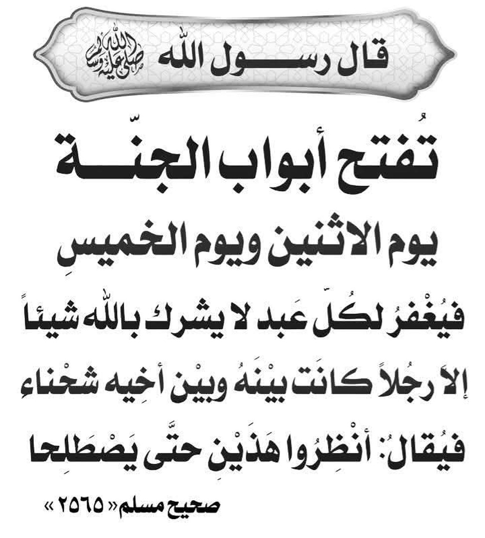 صورة