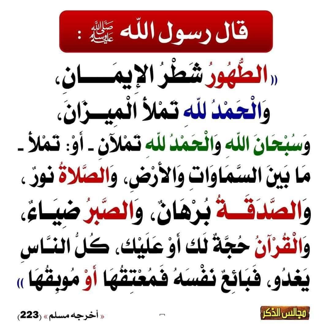 صورة