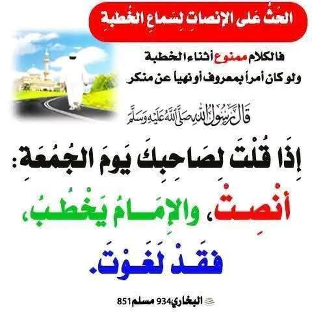 صورة