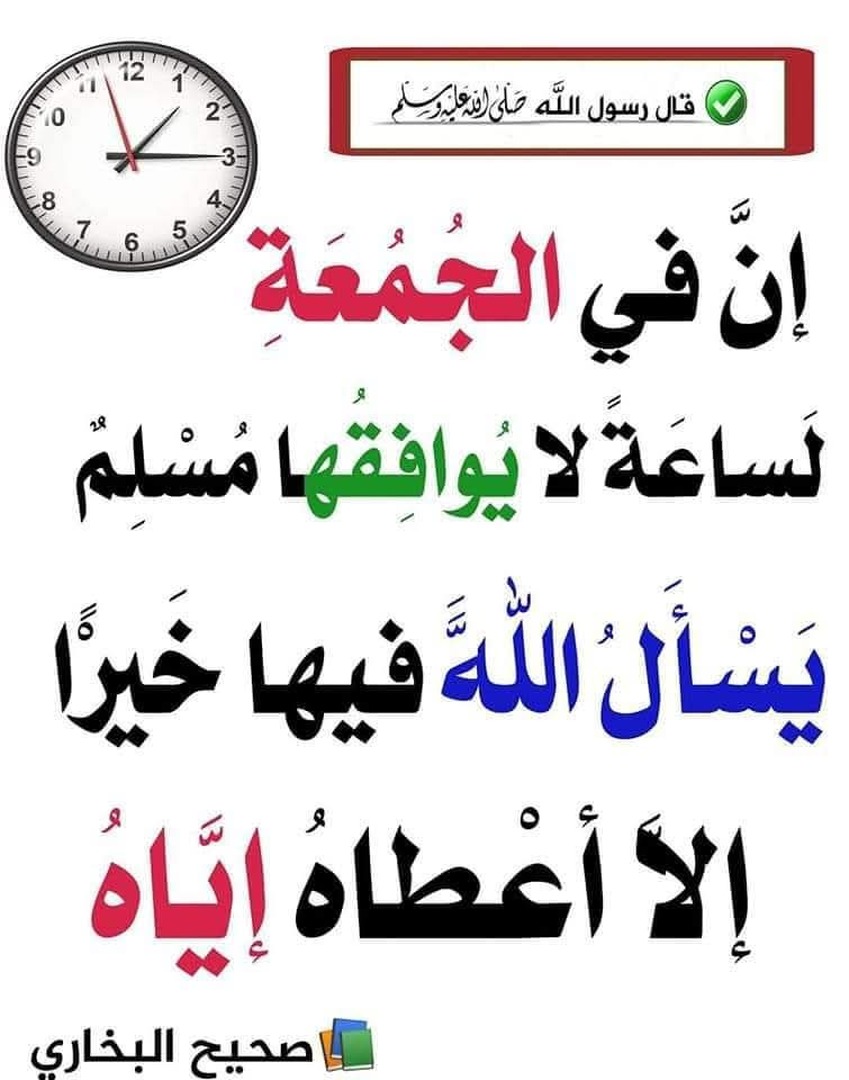 صورة