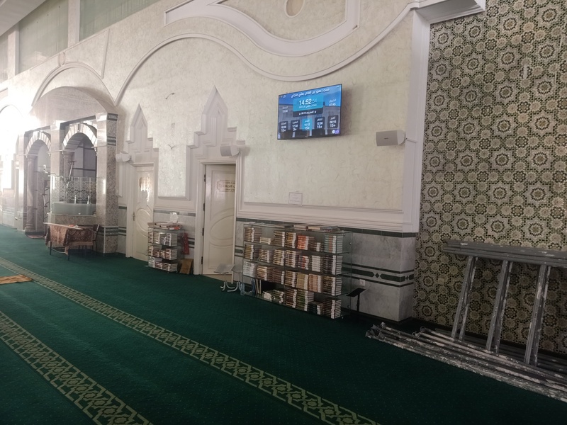 مسجد عمرو بن العاص علي منجلي قسنطينة