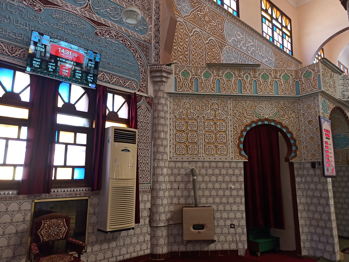 مسجد خالد بن الوليد