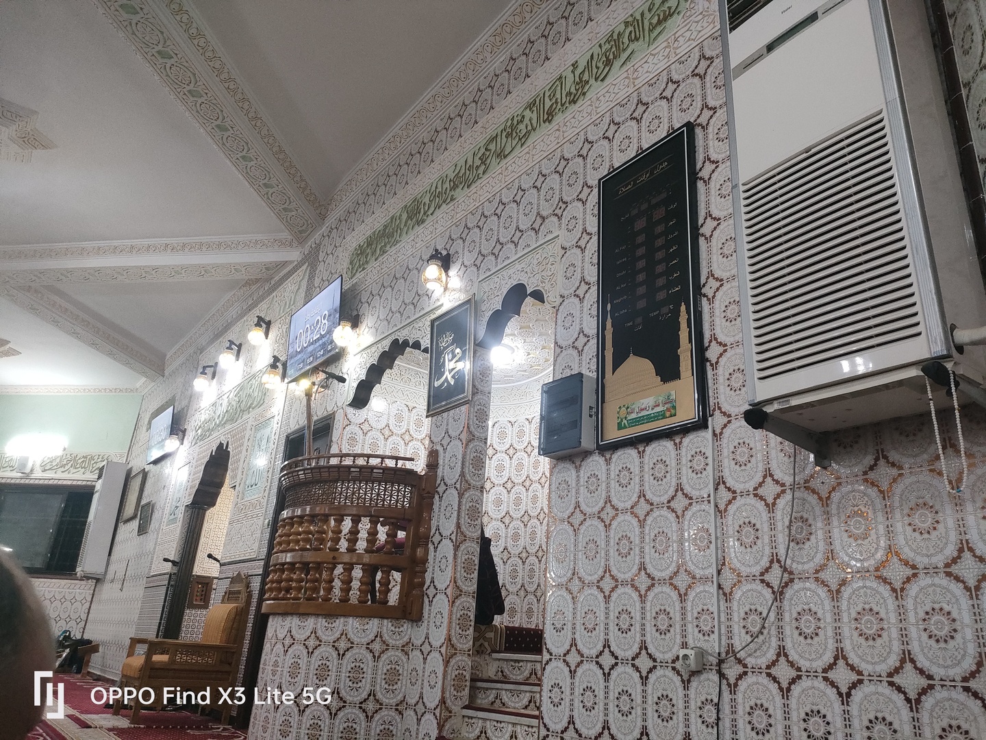 مسجد القبلتين