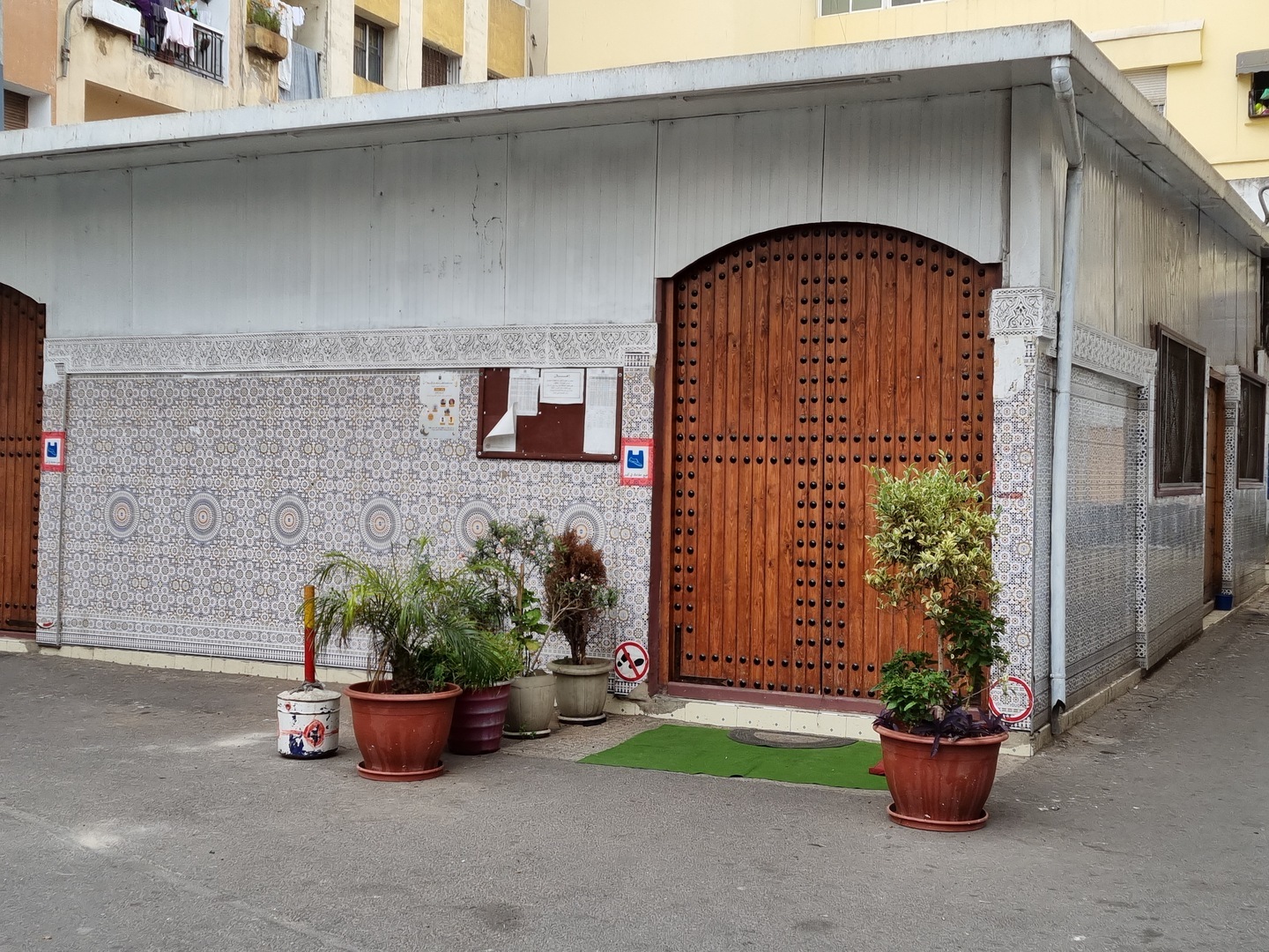 المسجد الأعظم - حي أرسلان - الدار-البيضاء