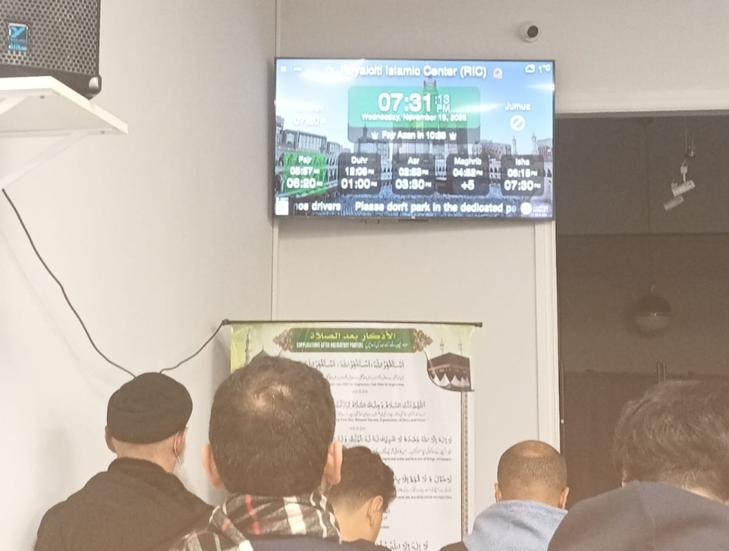 Royalciti Islamic Center (RIC)