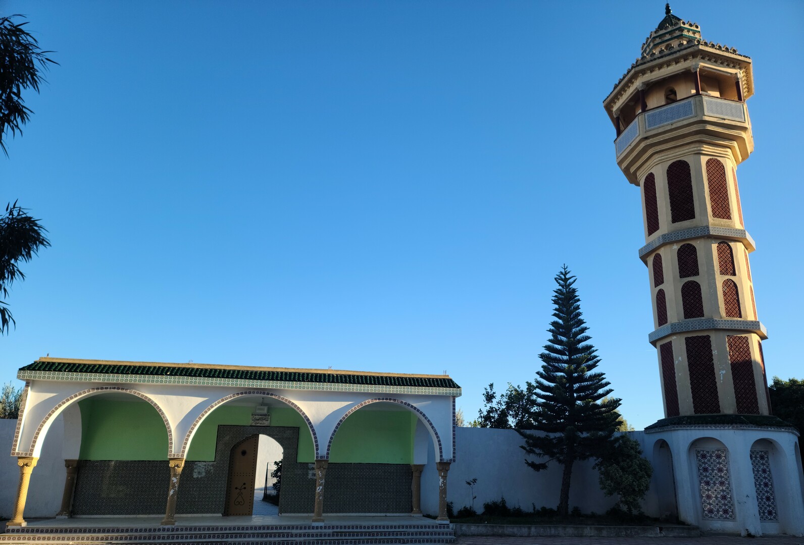 جامع الغفران