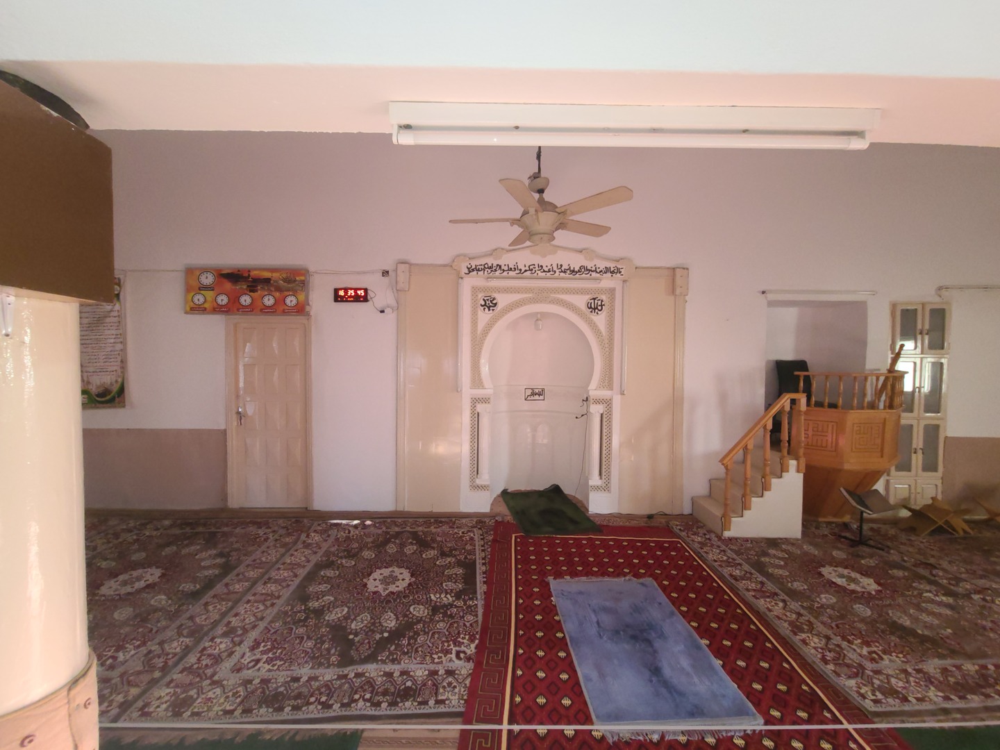 جامع الغفران