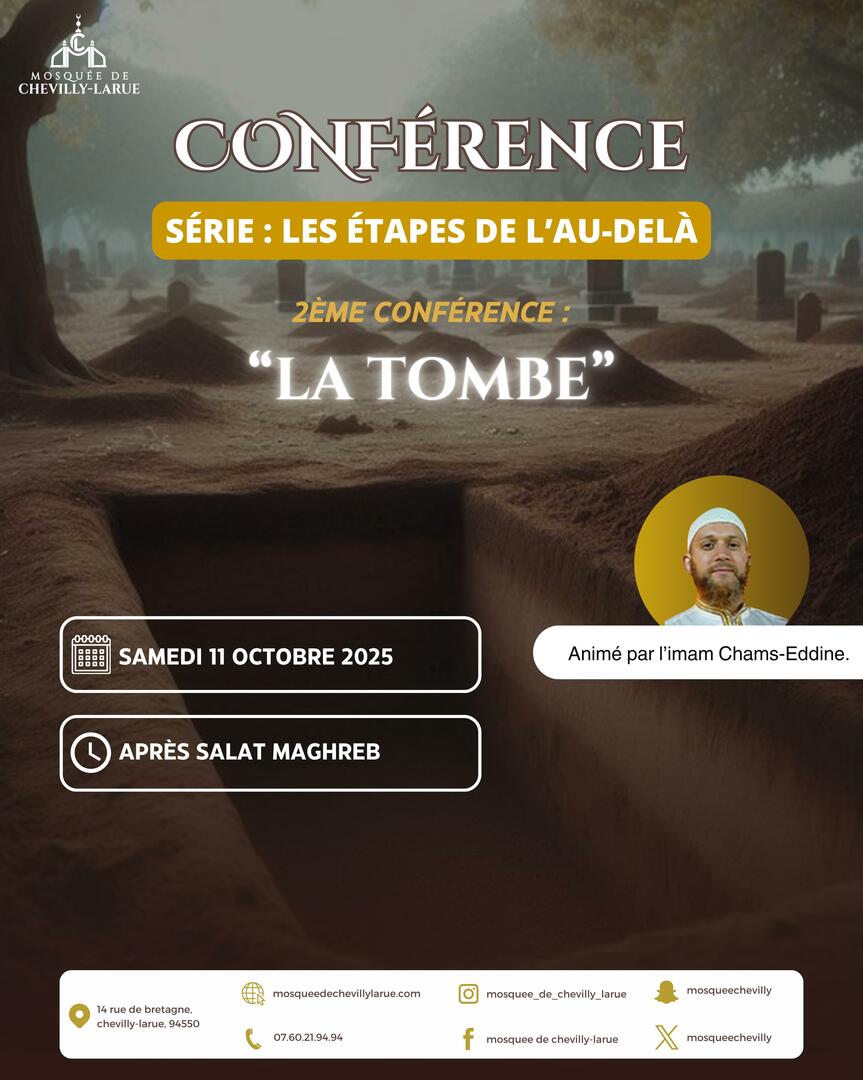 "Les étapes de l'au-delà" - "La tombe"