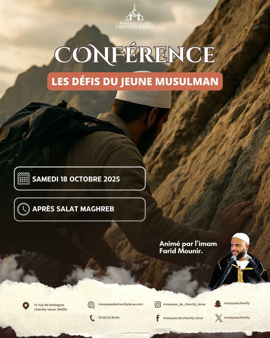 Aujourd'hui après Maghreb