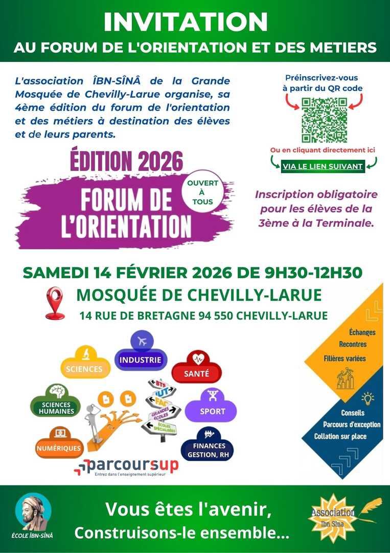 Forum de l'orientation