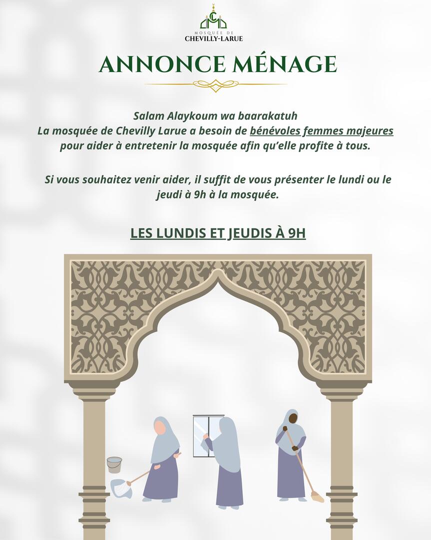 Annonce ménage
