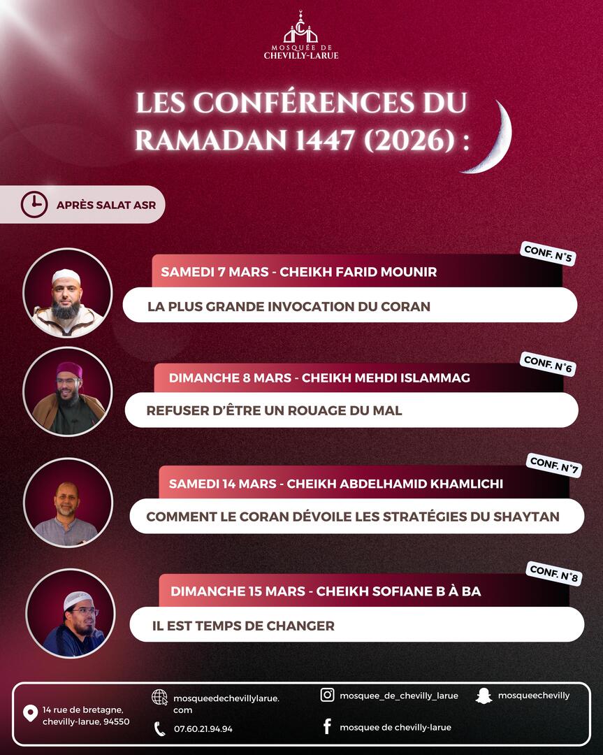 Conférences Ramadan