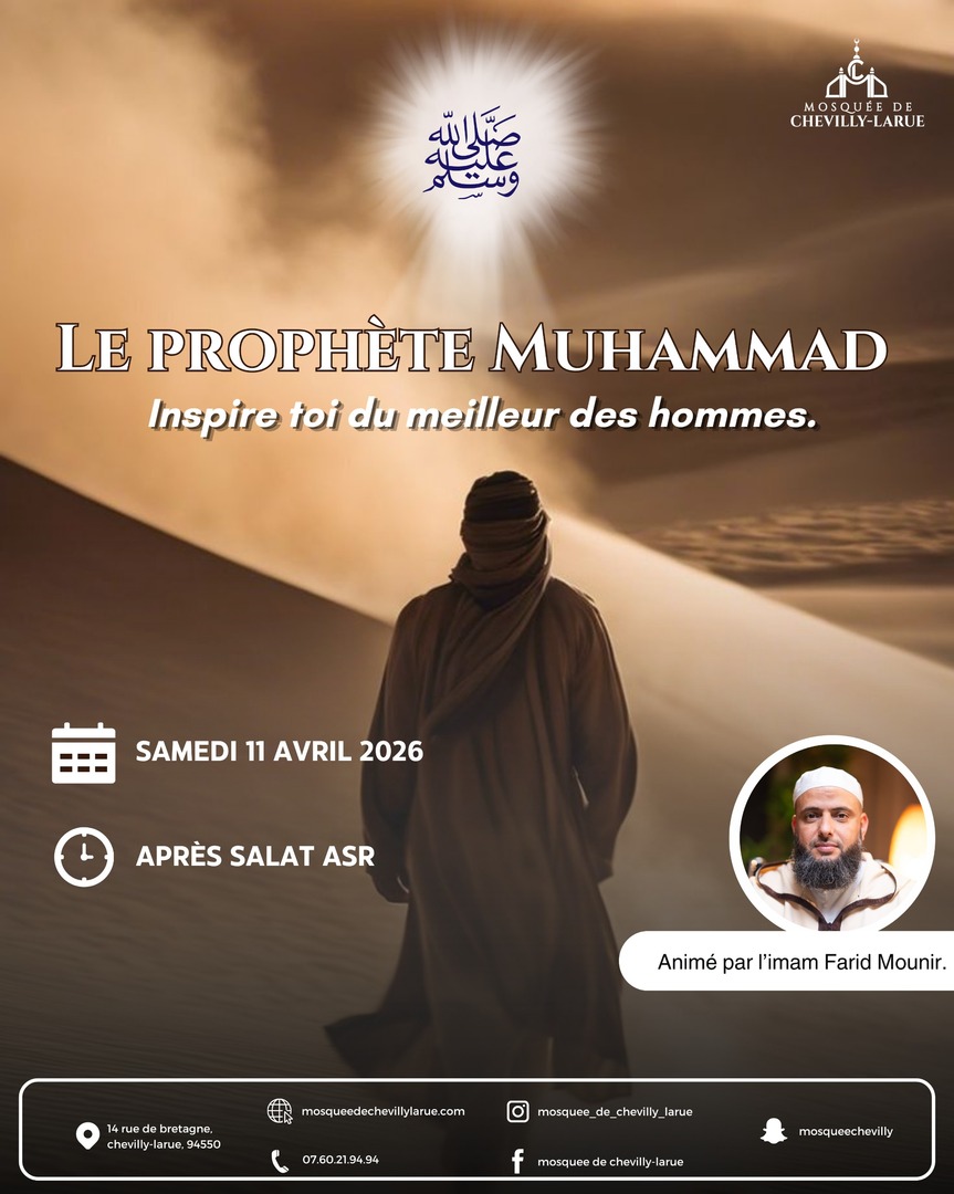 Cours sur la Sira - Samedi 11/04