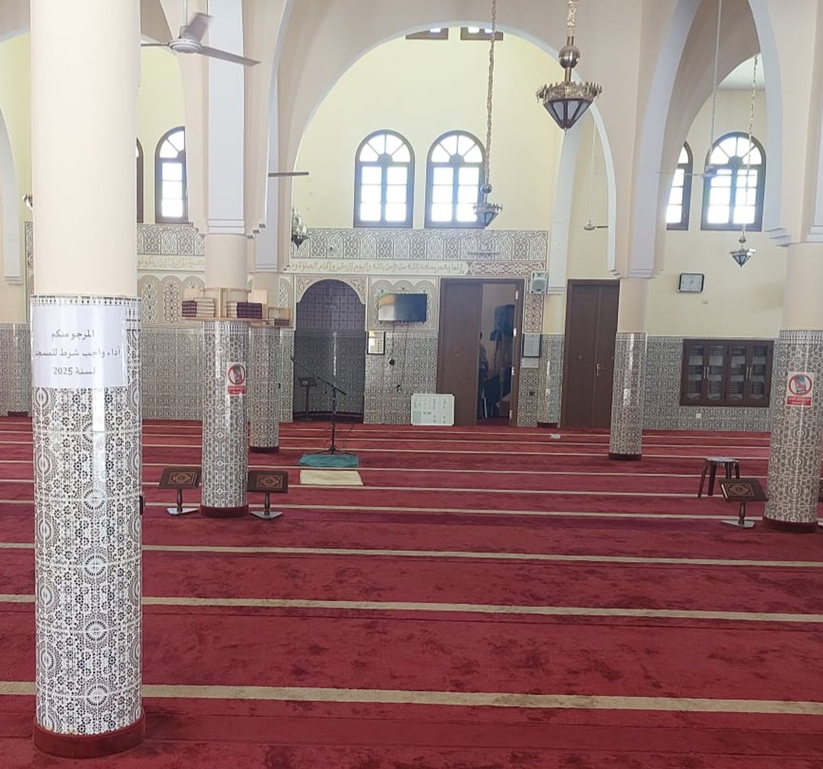 مسجد المسيرة