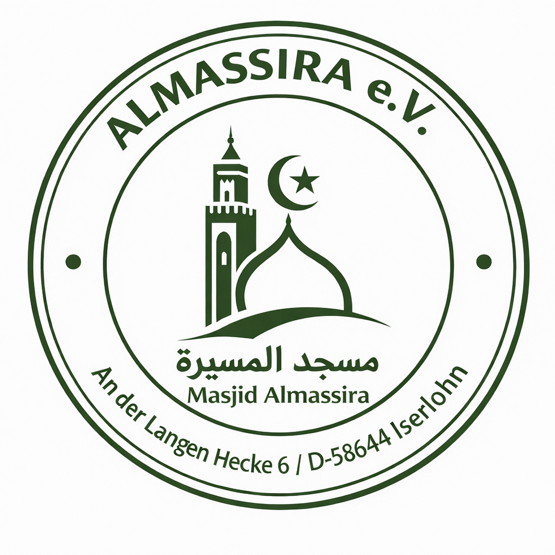 ☆Moschee - Masjid Almassira ☆