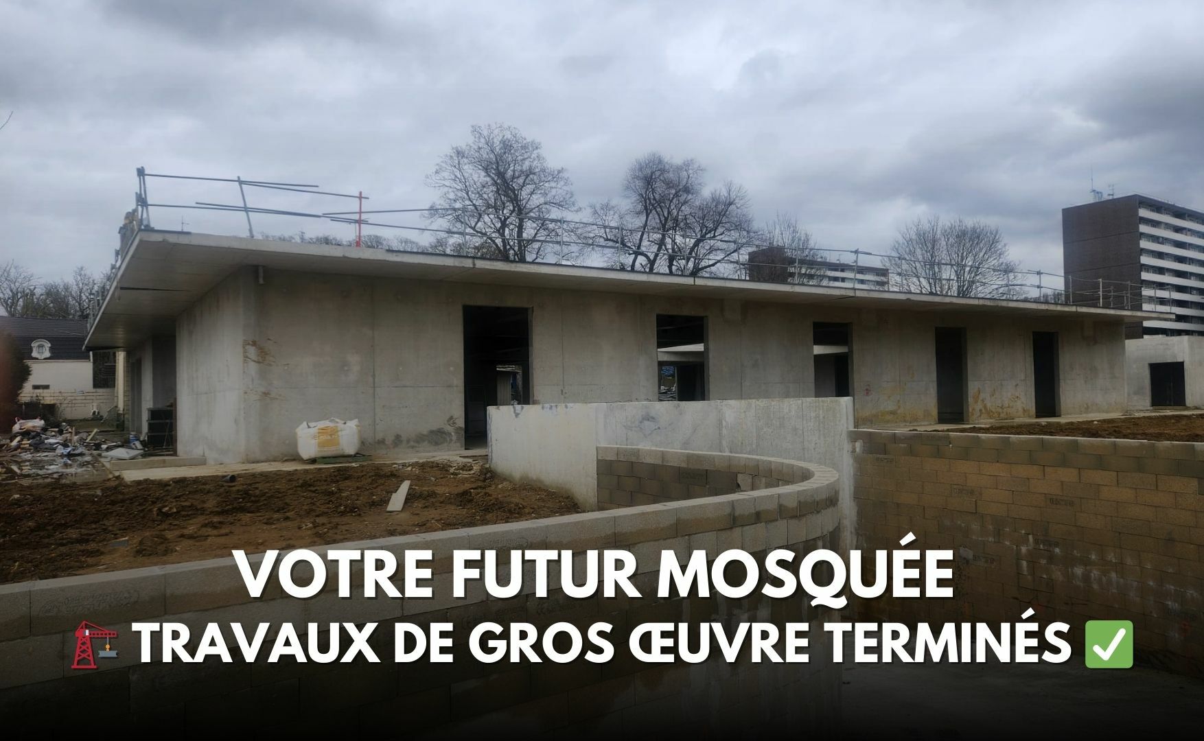 Votre Futur Mosquée