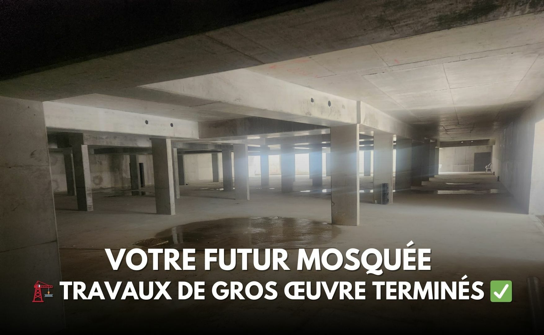 Votre Futur Mosquée