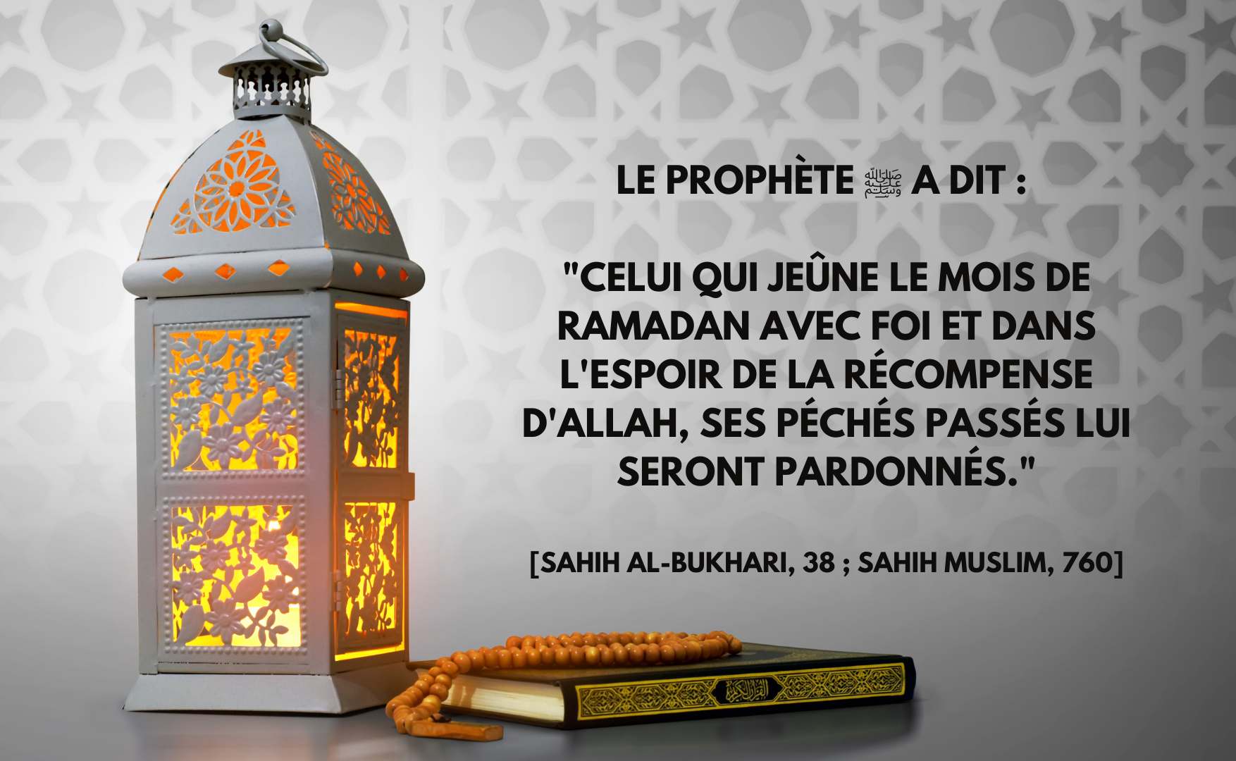 Hadith Ramadan