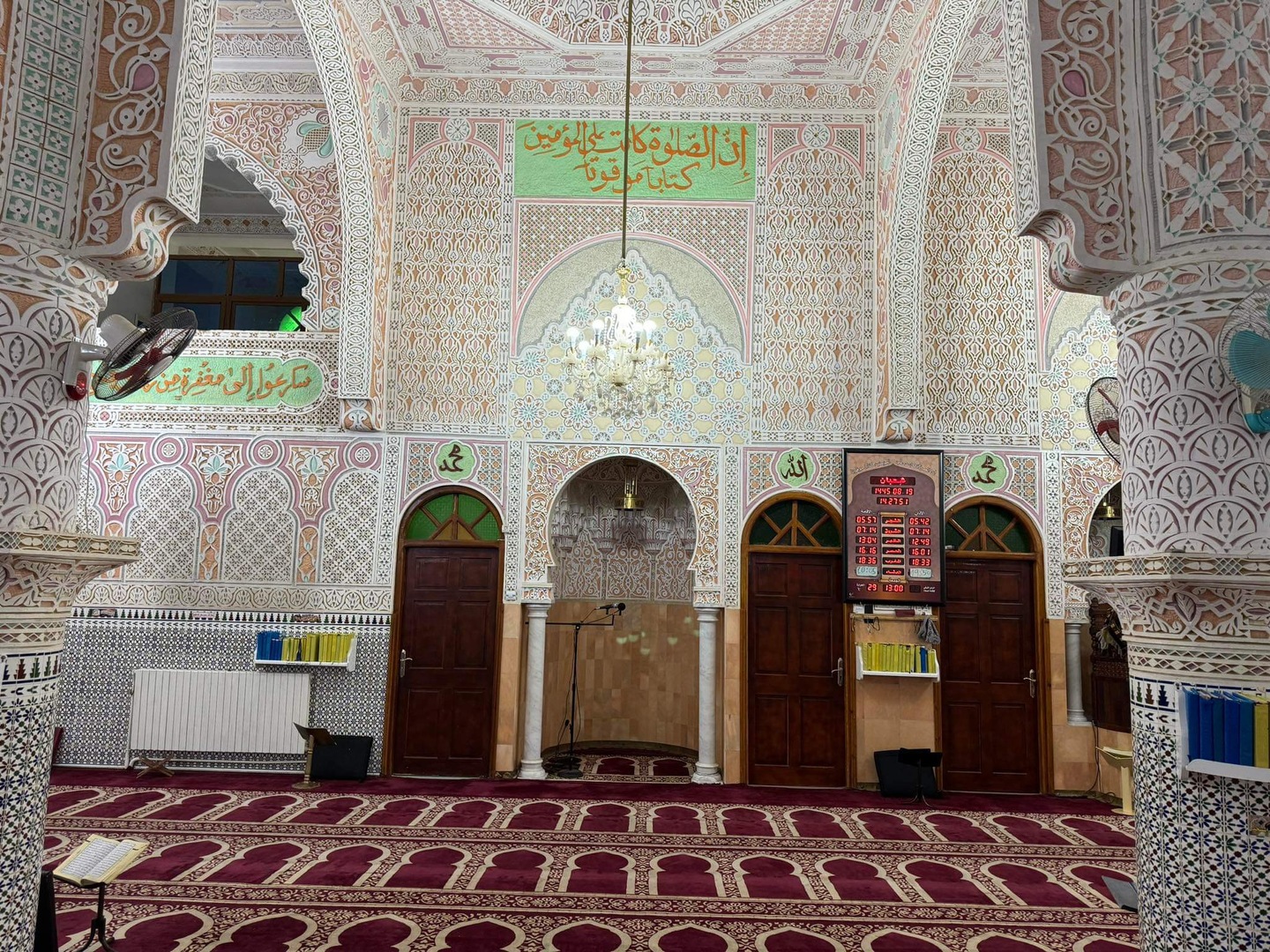 مسجد الشهيد محمد شوارفة