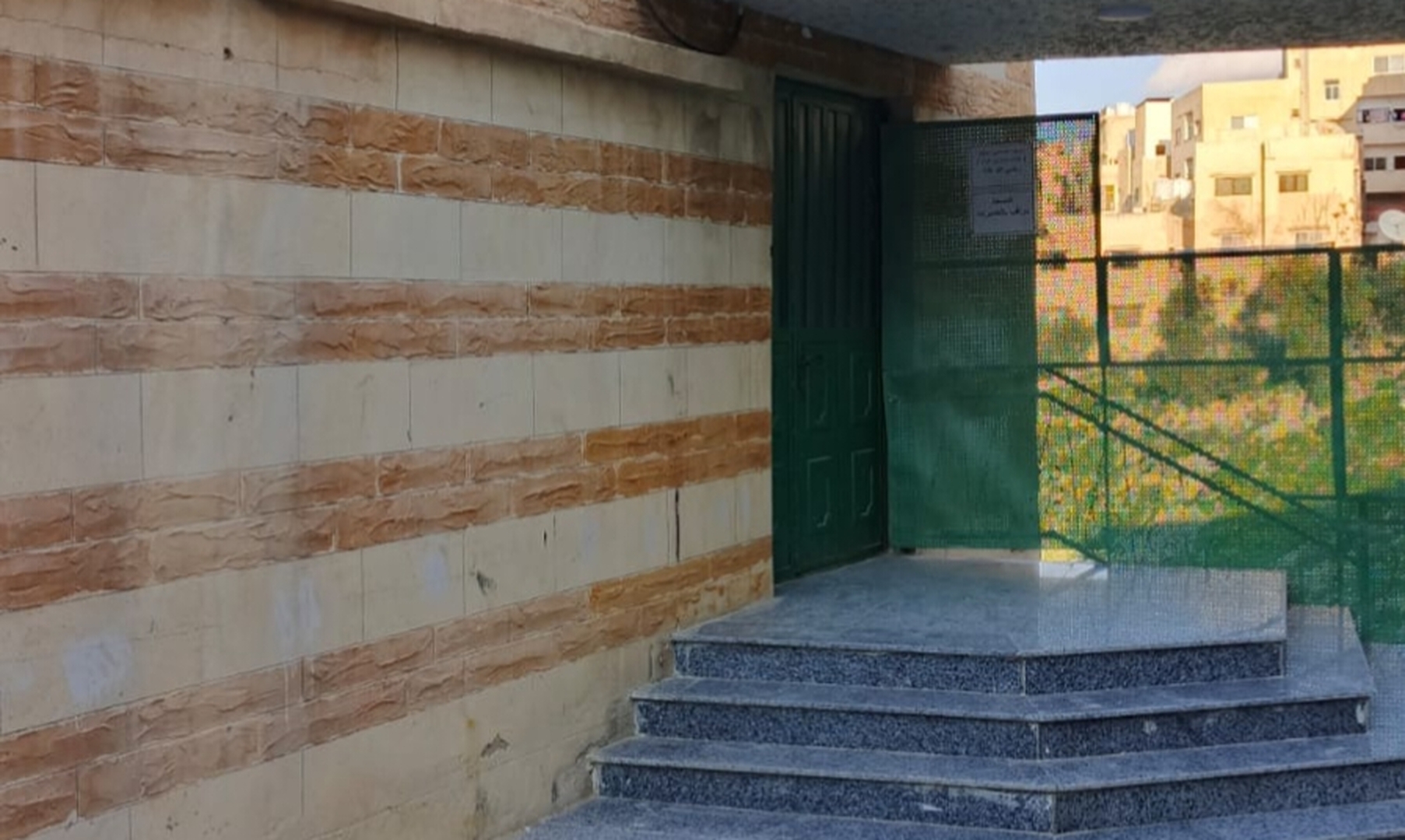 مسجد عبدالرحمن بن عوف