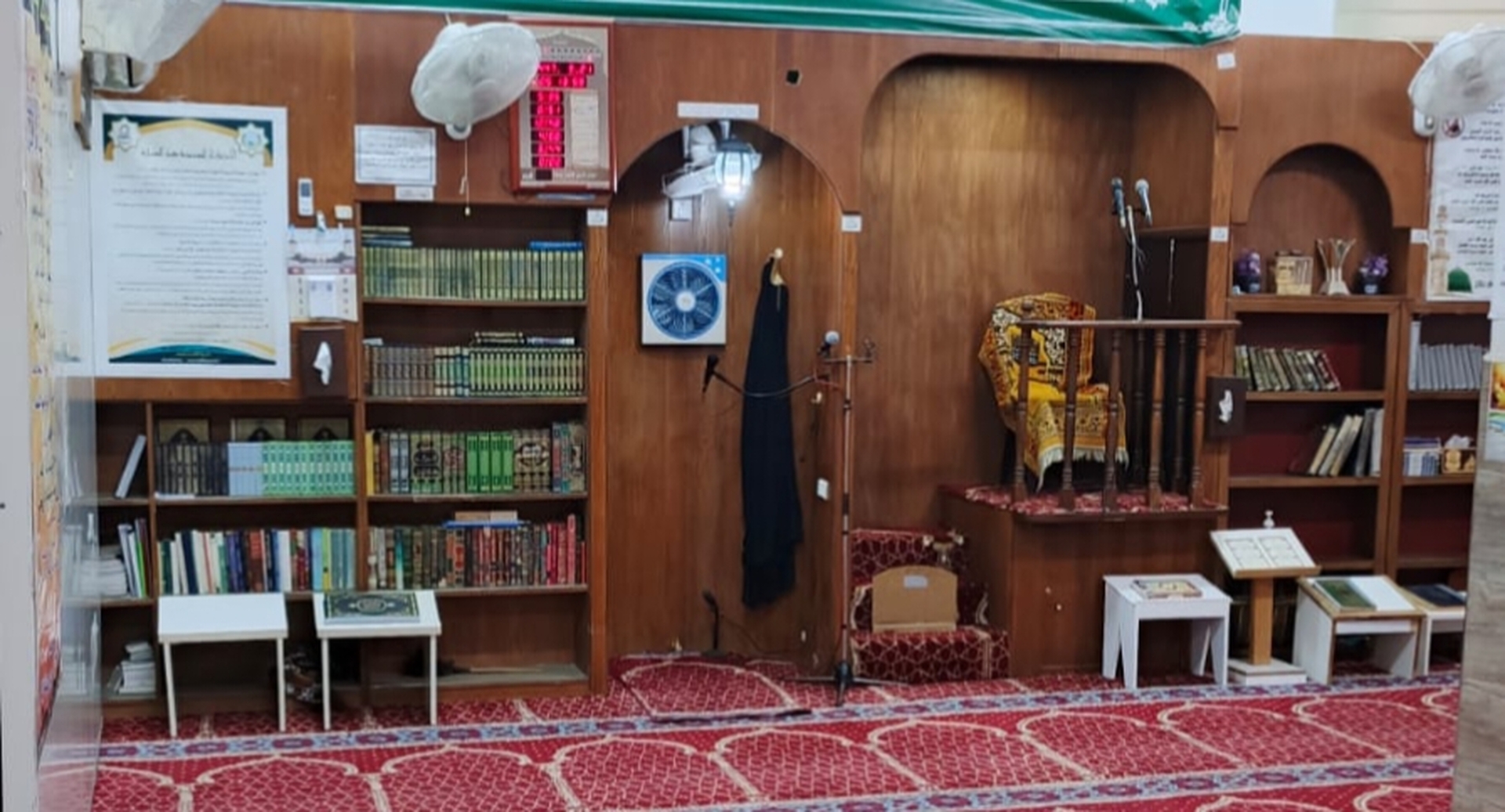 مسجد عبدالرحمن بن عوف