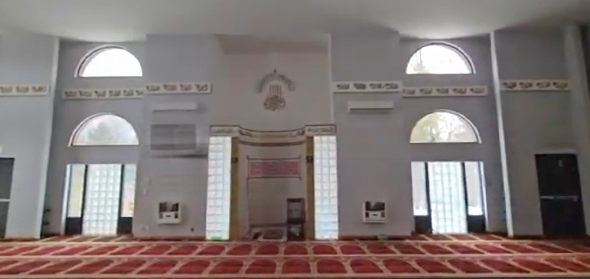Islamic Center of Rochester