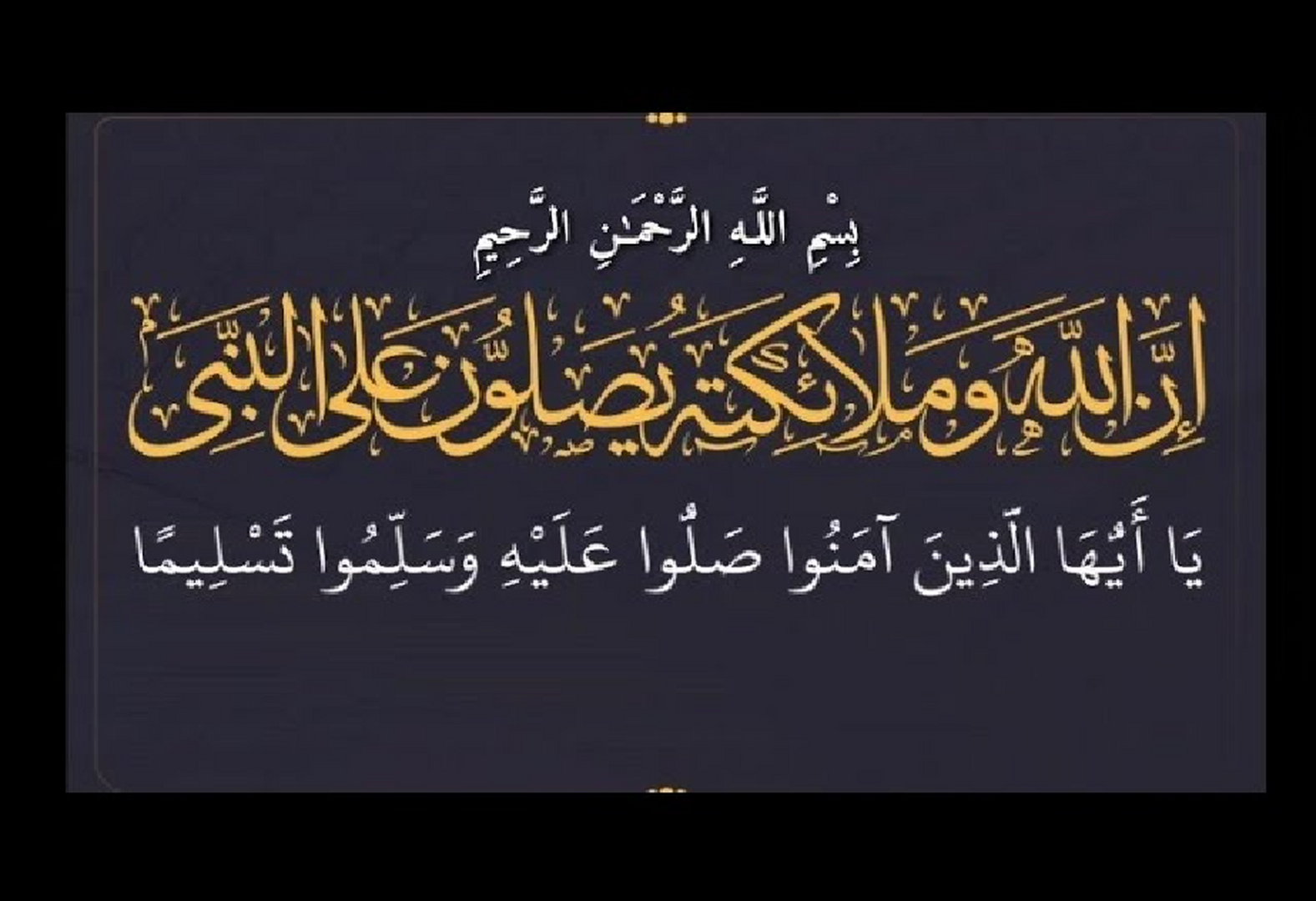 إعلان
