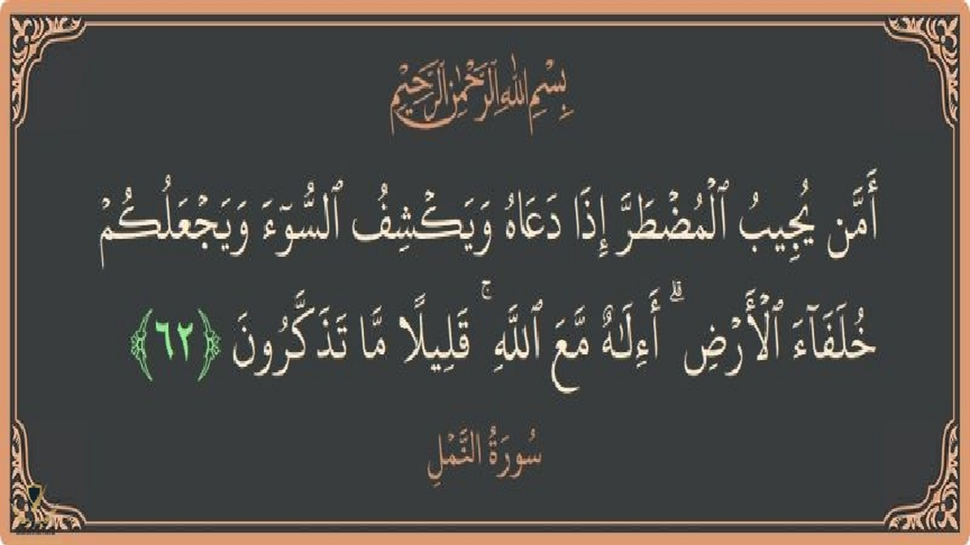 إعلان