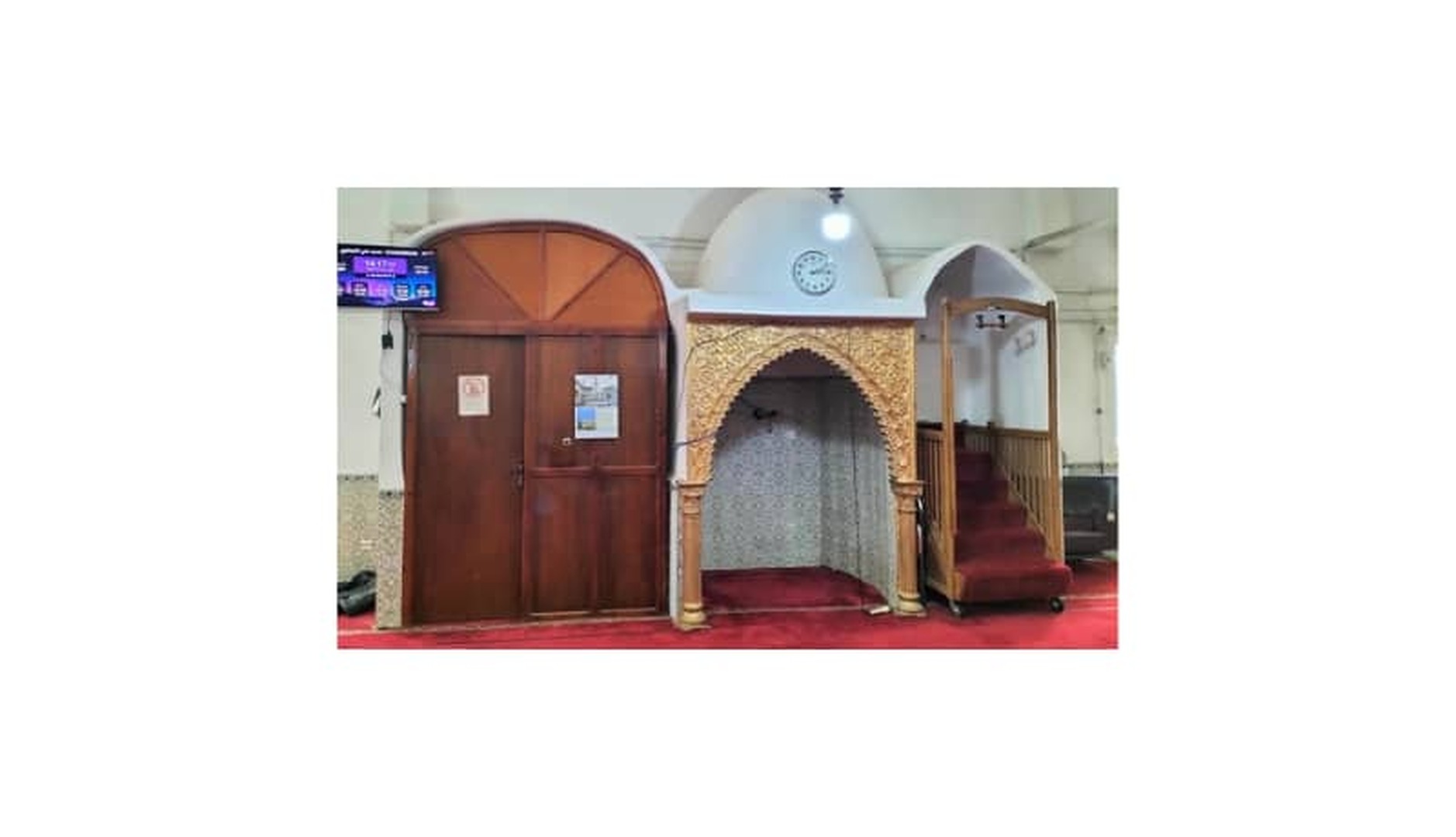 مسجد علي الشرفاوي