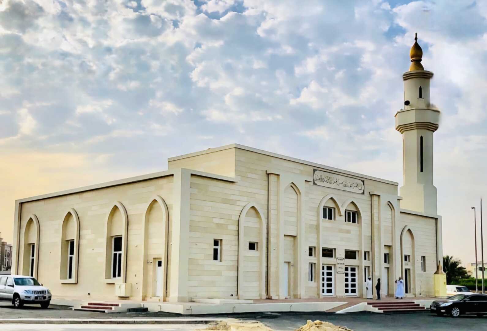 مسجد محمد عايض العيبان