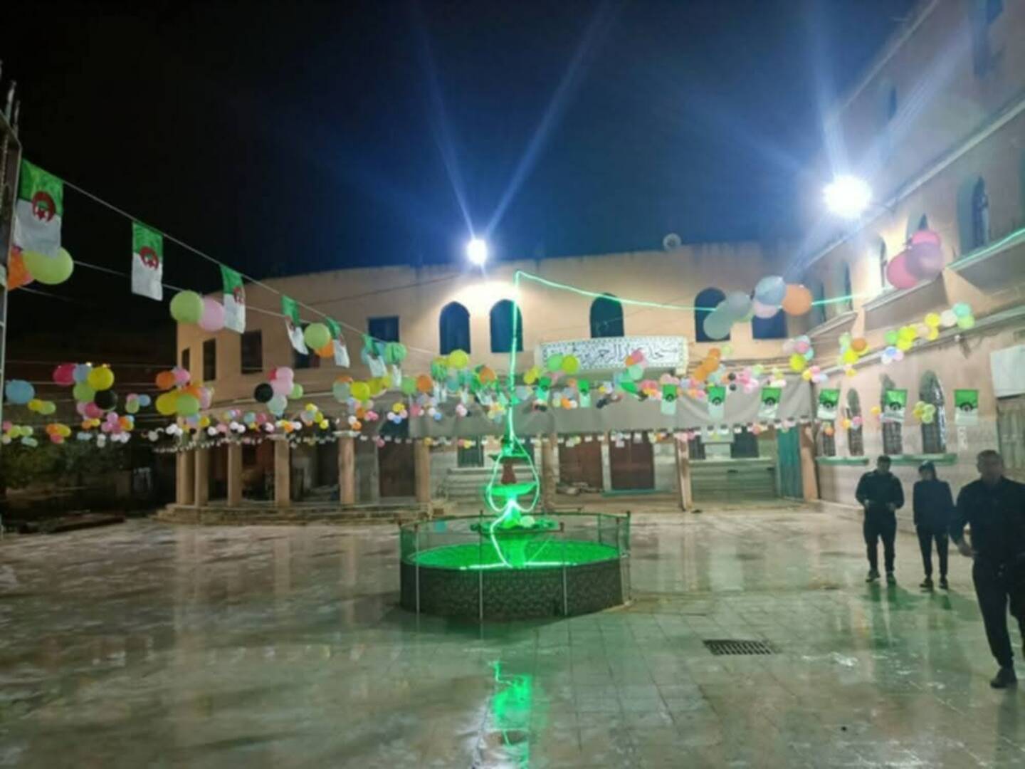 مسجد عبد الرحمن بن عوف