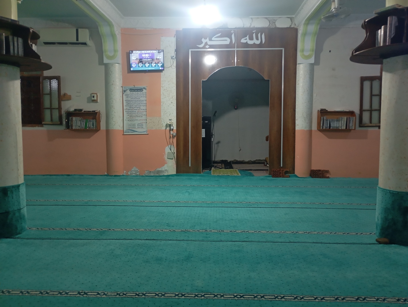 مسجد عبد الرحمن بن عوف